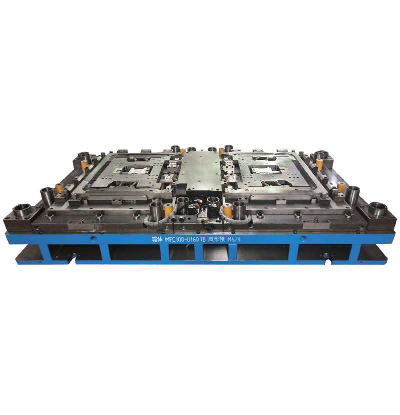 保定洗衣機箱體智能轉(zhuǎn)換模具