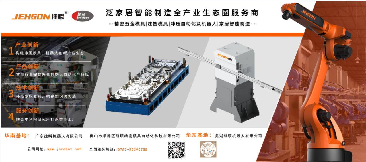 1688093904118070.jpg 1688093904118070.jpg