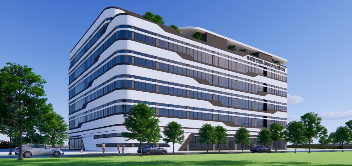 邯鄲凱碩科技簡(jiǎn)介（2024年）