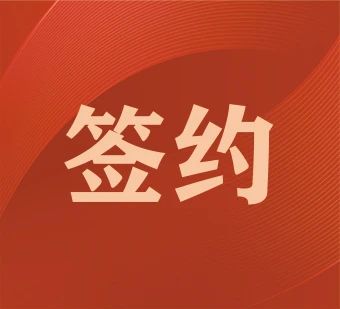 西安賦能印度企業(yè)|打造壓縮機上殼體、下殼體、底座智能產(chǎn)線