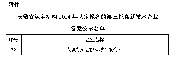 1736409711840231.png image.png2.png